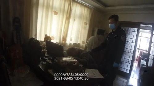 国产老人性视频在线